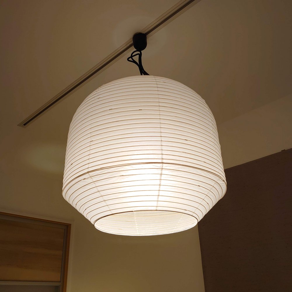 EDOHOTARU Buoy Small Pendant Lamp by Gifu Lamps Pendant Lamps